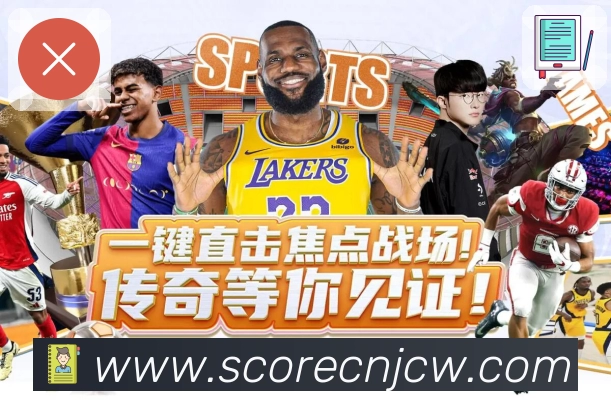 亿德买球官方入口使用指南与新手注册流程说明